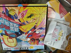 -尊宝比萨(福强店)