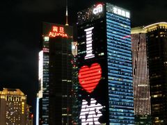 -秦皇岛路游船码头