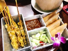 -Dang restaurant (patong phuket)