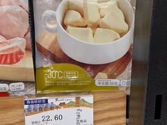 -金鹰超市(国际购物中心新街口店)