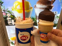-DQ·蛋糕·冰淇淋(虹口龙之梦店)
