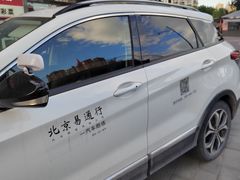 -易通行汽车陪练(通州店)