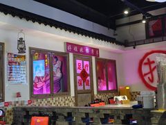 -马路牙子烧烤音乐酒馆(望京店)