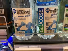 -沃尔玛超市(武侯店)