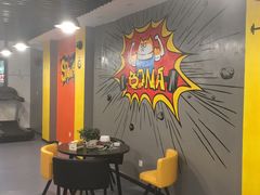 -博纳私人订制健身(中集美兰湖店)