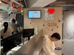 -KOI Thé(正佳广场店)