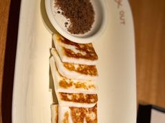 瓦片烤乳扇-一坐一忘云南菜(北京skp店)