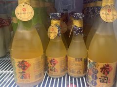-富正毅三下锅连锁(三店)