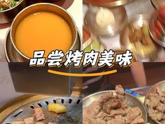 -西塔老太太泥炉烤肉(苏州大悦城店)