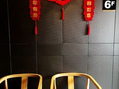 -铂逸梦秦酒店(横店梦幻谷店)