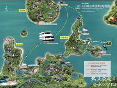 -天目湖山水园