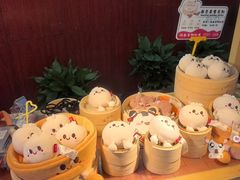 -秦淮礼物(贡院街店)