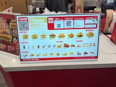 -塔斯汀中国汉堡(管城春风十里店)