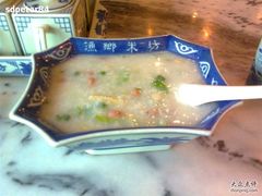 柴鱼花生粥-渔乡米坊·岭南传统小吃专门店(天河龙口西店)