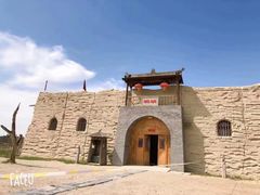 -镇北堡西部影城