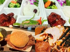 -新悦云SPA足道会所(新体店)