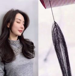 -3AM HAIR SALON染发烫发接发