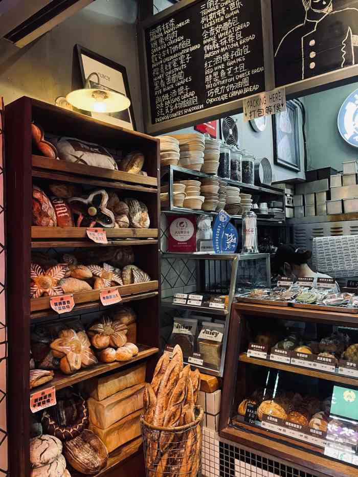 juicy bakery(大学路店)-"又来juicy 最近出了一系列新品 还是.