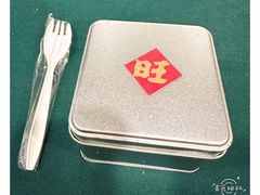 -上海神旺大酒店