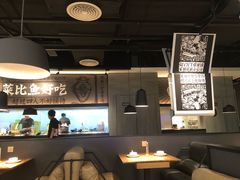 大堂-太二酸菜鱼(深圳布吉万象汇店)
