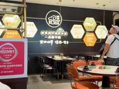 -清真·宁夏印象·盐池滩羊肉体验店(江宁路店)