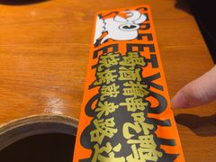 -路边羊烧烤酒场(宝带路店)