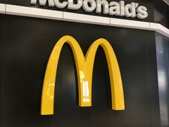 门面-麦当劳(欧亚大观商都店)