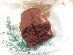 红丝绒-沙记赛索清真糕点(和兴店)