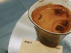 -LilBee Coffee