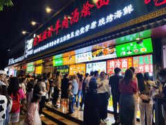 -健康路夜市