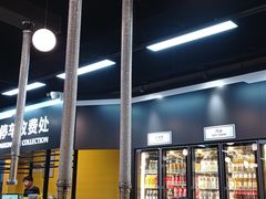 -P1泥炉烤肉(市桥富华东路店)