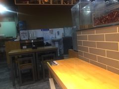 -U鼎冒菜