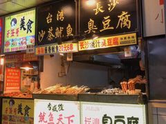 -江墅铁路遗址公园