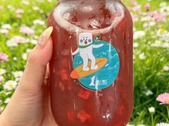 -1点点(领事馆店)