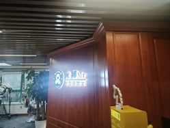 点击看大图 -米娜男士新国潮理发馆
