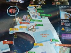 地图-上海JOYPOLIS环游嘉年华主题乐园