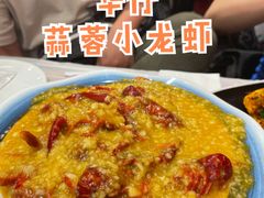 -华仔龙虾(永乐路总店)