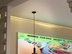 -璞臻汽锅餐厅(南京东路店)