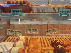 -精点味道(西安路店)