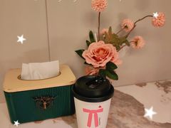 -碧澄保健(东风西路店)