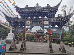 -水磨古镇