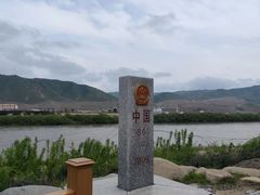 -图们国门景区
