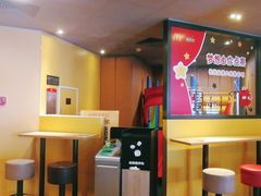 -麦当劳(王顶堤店)