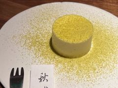 -元古雲境(南京万象天地店)