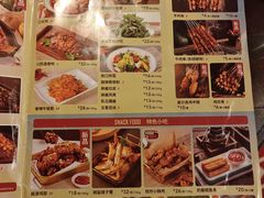 -江边城外烤全鱼(方庄时代购物中心店)