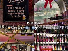 -Joy酒隐(西湖店)