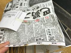 -乐彡炸串·烤苕皮(西单华威约饭街店)