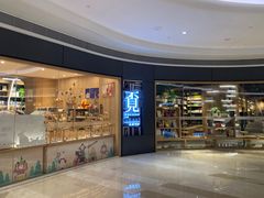 -覔书店(壹方城店)