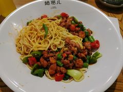 战斗鸡拌面-赵崽儿川式面品(金桥国际店)