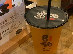 -8锅臭臭锅(金巴利道店)